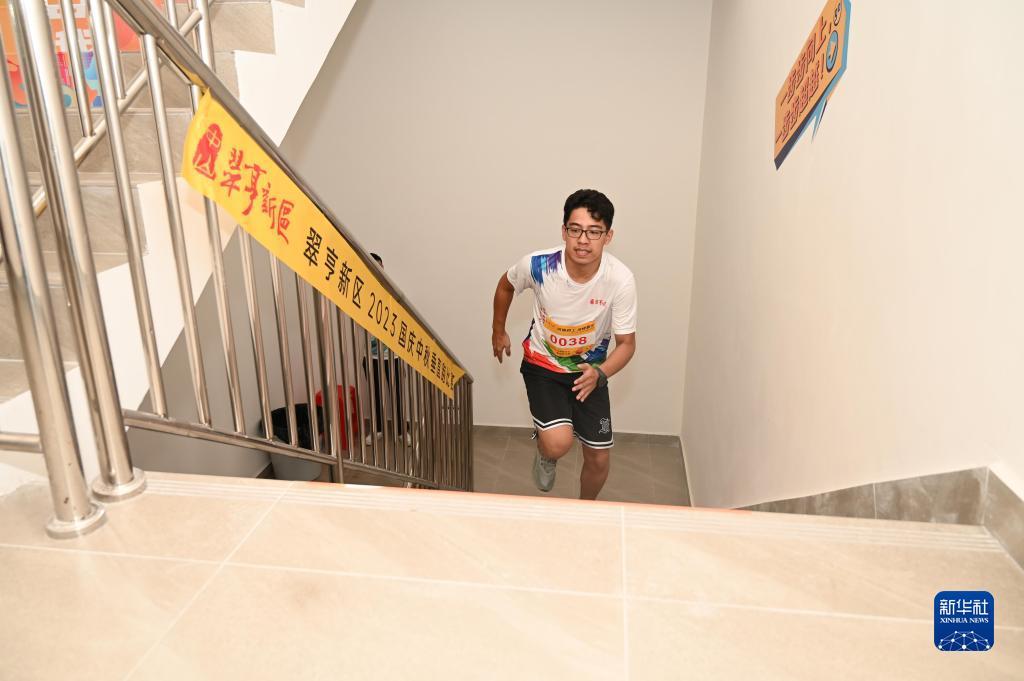 皇冠管理端登下载